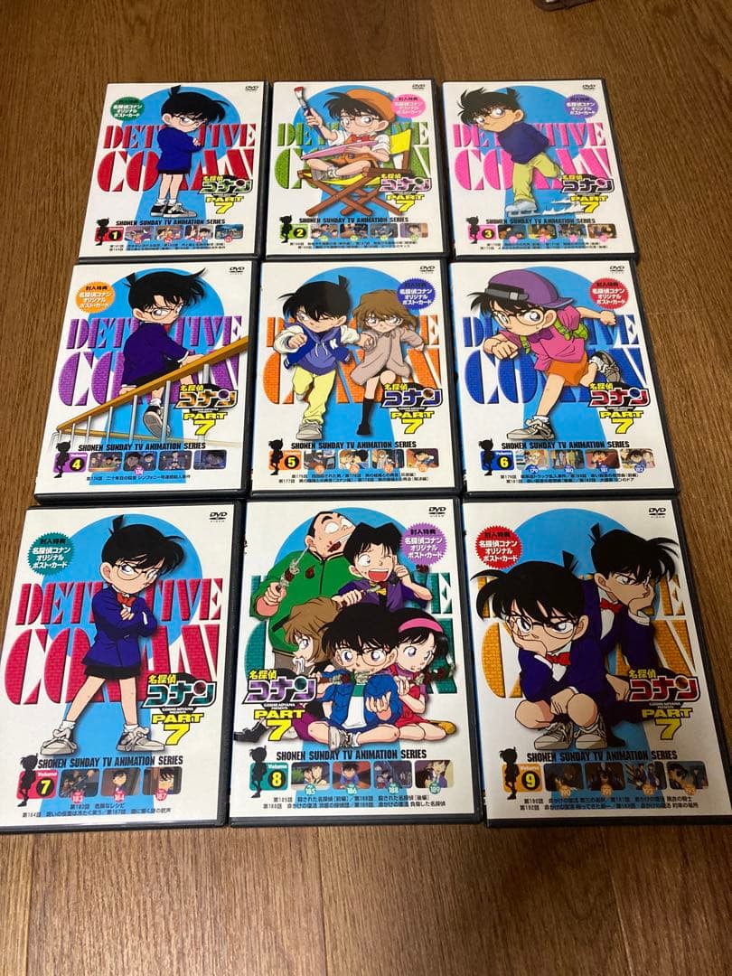 こうさん専用