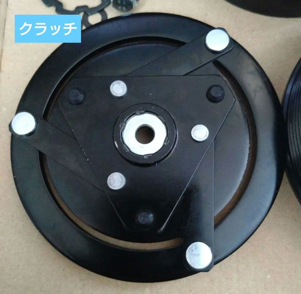 日産 エアコンコンプレッサー マグネットクラッチ 互換品 セレナ エクストレイル