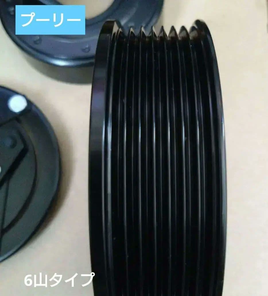 日産 エアコンコンプレッサー マグネットクラッチ 互換品 セレナ エクストレイル