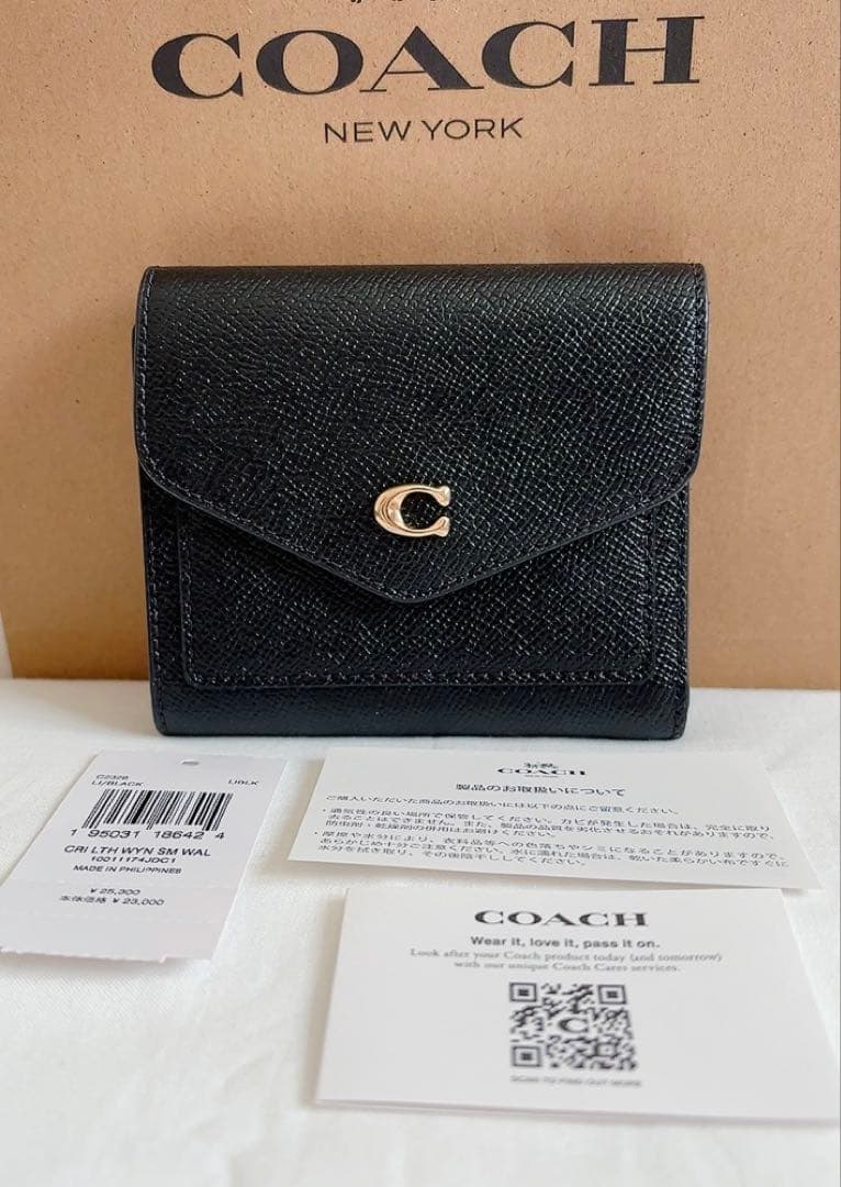COACH コーチ　ブラック ミニ財布　折り財布