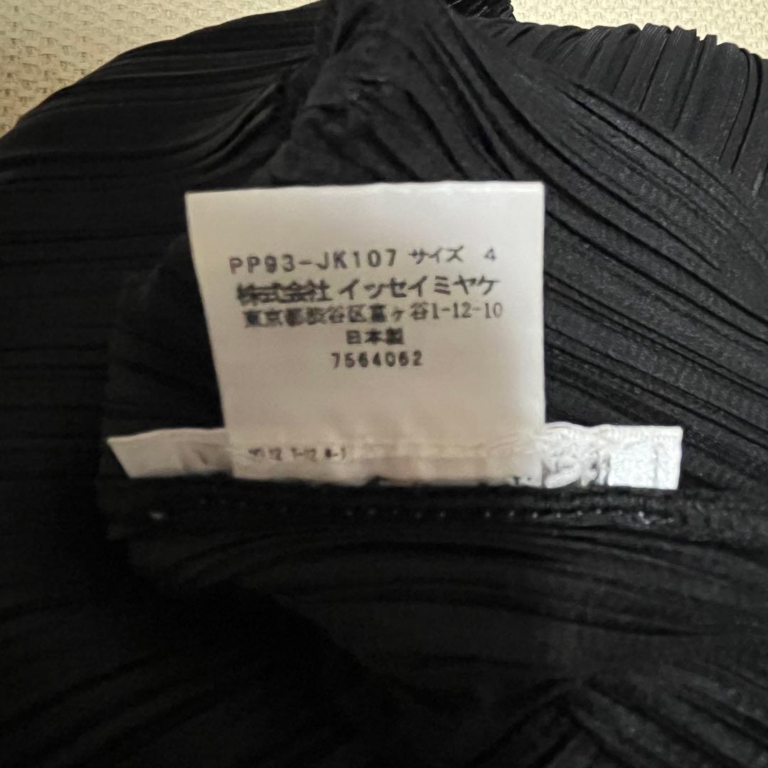 PLEATSPLEASE イッセイミヤケ トップス　襟付カットソー　ブラック　4