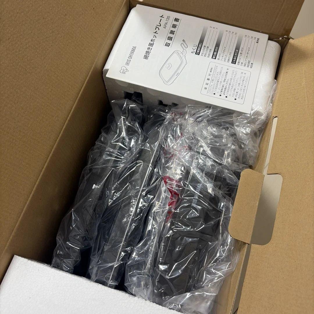 【未使用品】IRIS OHYAMA 網焼き風ホットプレート APA-135-T