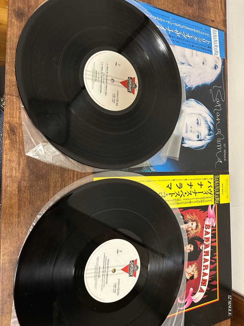 バナナラマ レコード 4枚セット
