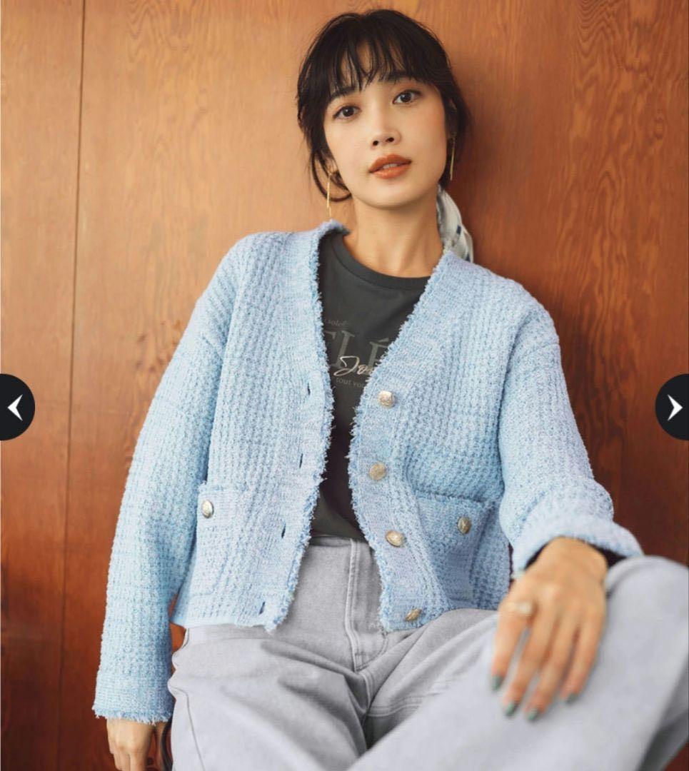 美品✨マイストラーダツイードラメ カーディガン ライトブルー