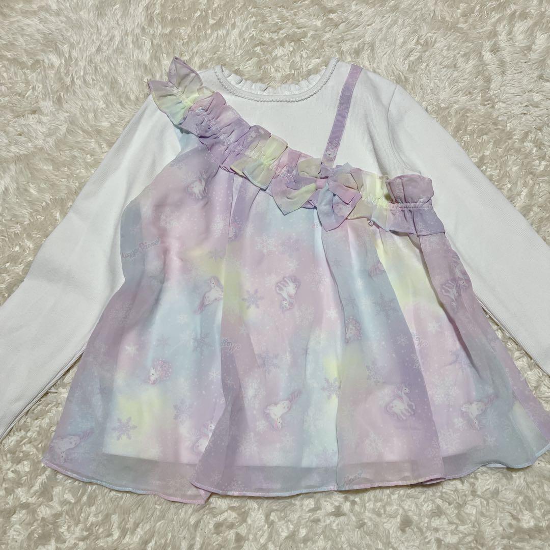 こんぐ様　メゾピアノ　セットアップ　140 ユニコーン ピンク　パープル　フリル