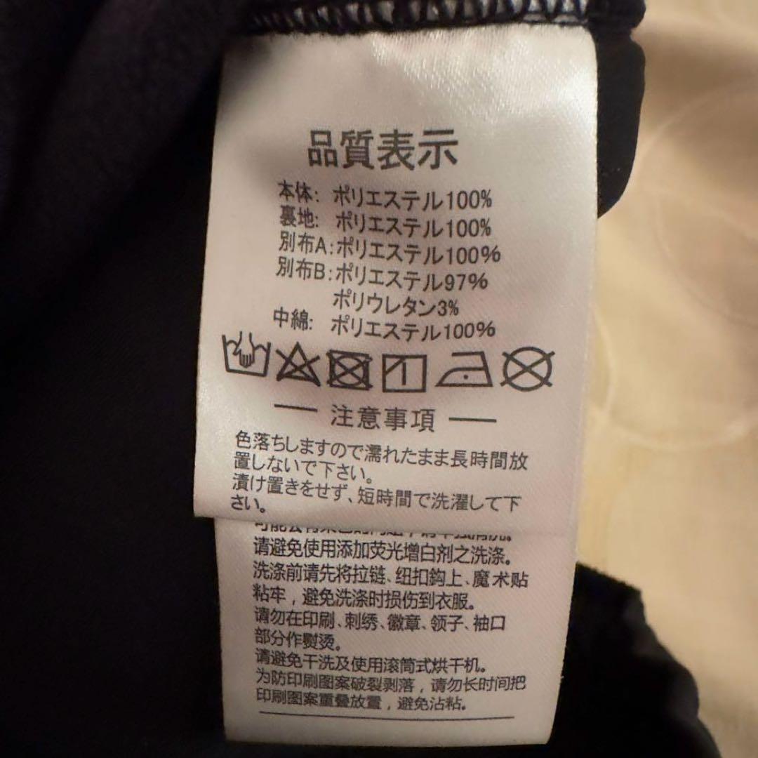 美品 ATHLETA アスレタ 中綿 ウォームパンツ サッカー フットサル