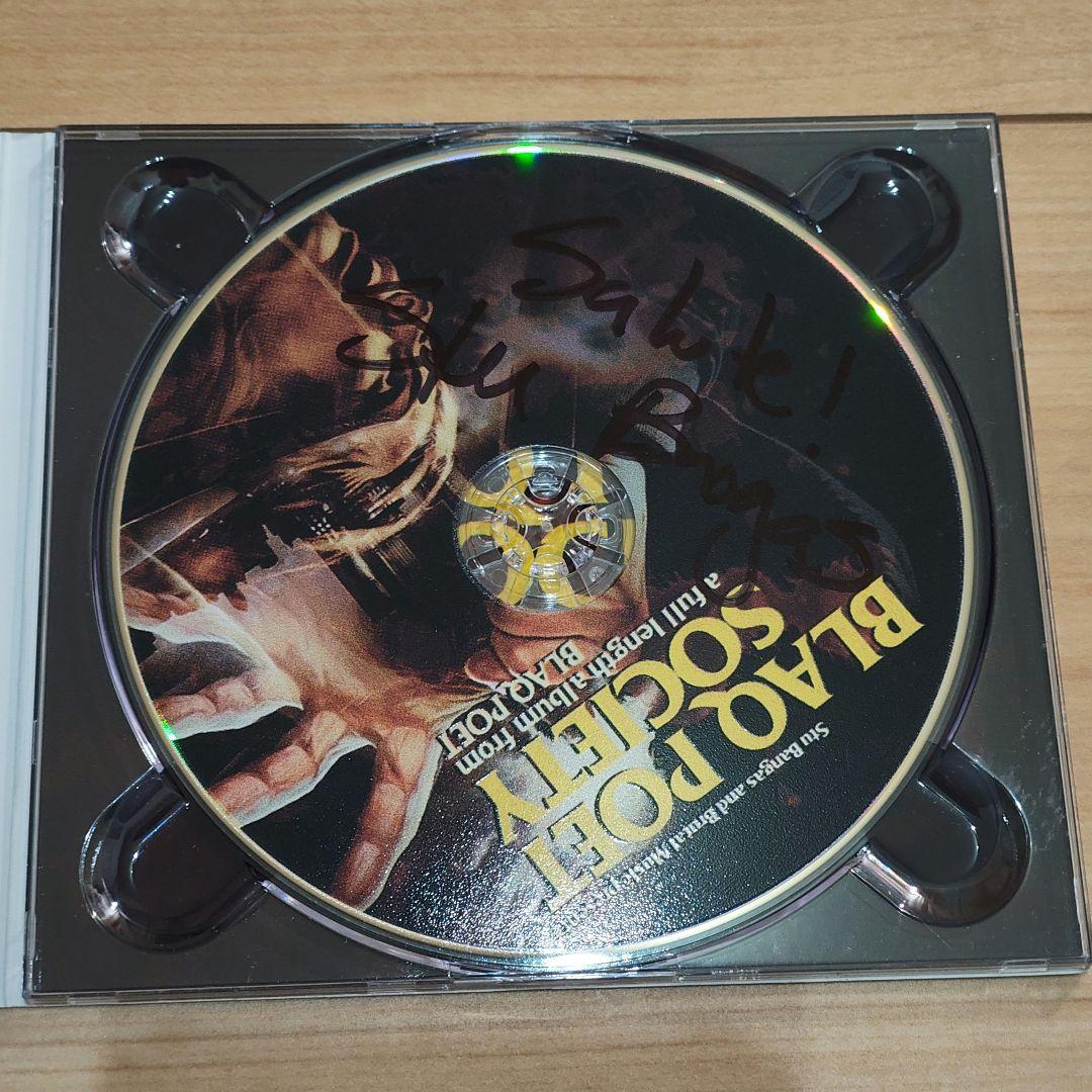 Blaq Poet Society 限定盤 Stu Bangasサイン書込み