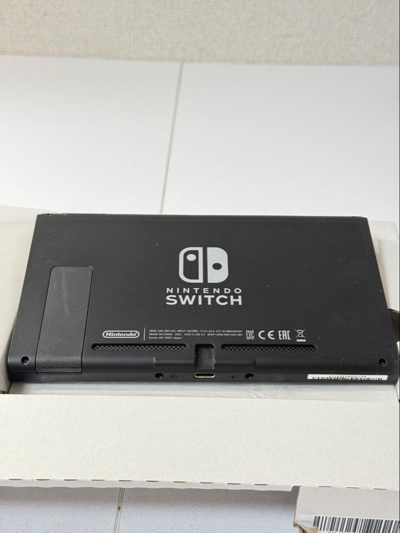 Nintendo Switch バッテリー強化版 グレー