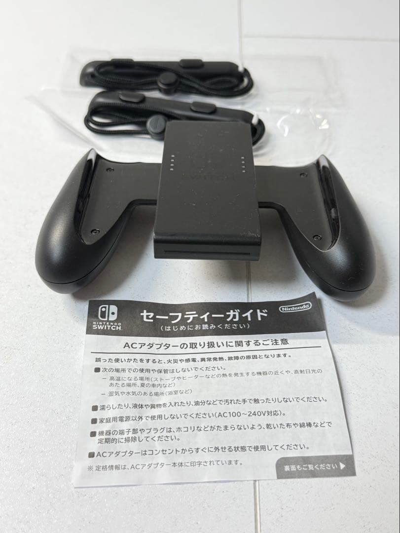 Nintendo Switch バッテリー強化版 グレー