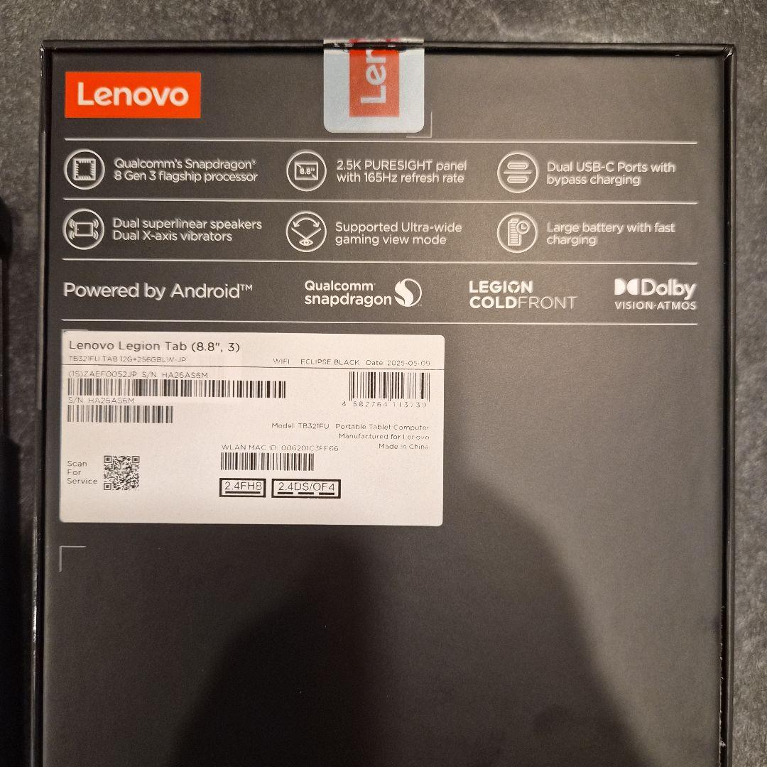 ​【美品】Legion Tab Gen3（純正ケース・フィルム付）日本版