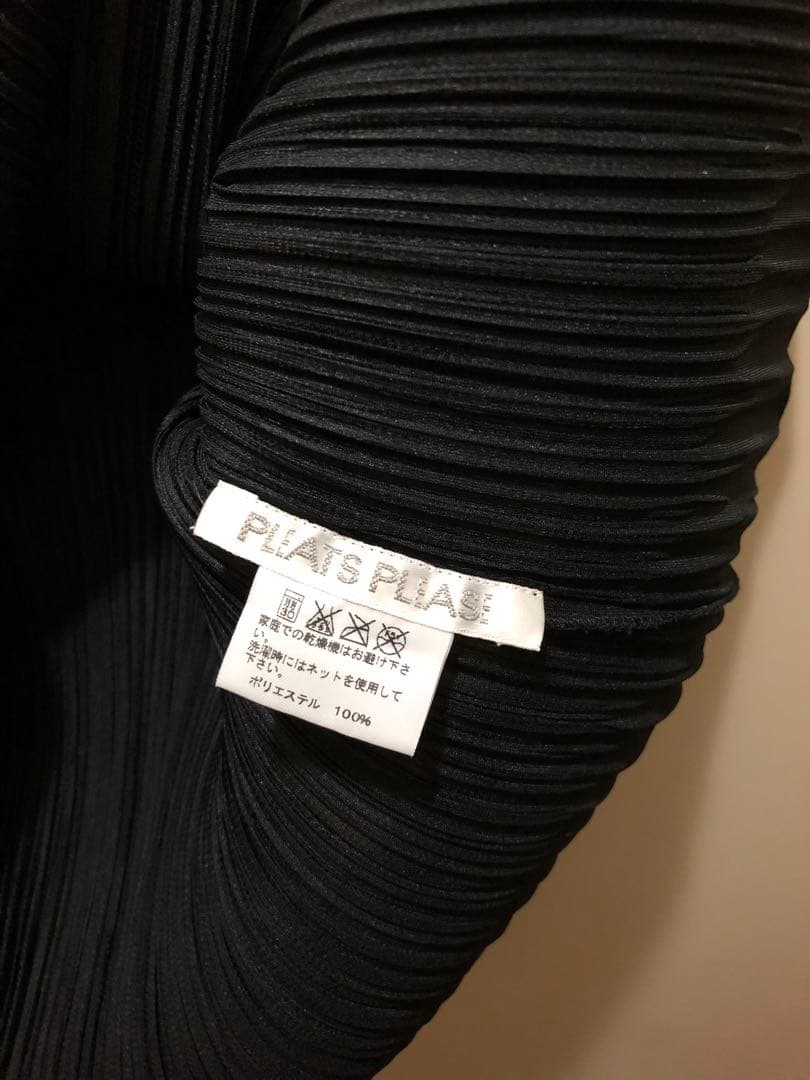年末SALE♪美品⑮ PLEATS PLEASE ISSEY MIYAKE