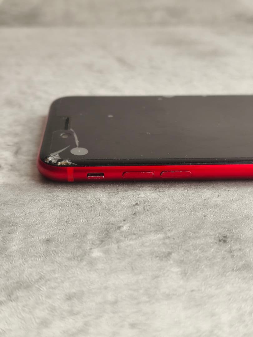 【本日中にご購入の方限定価格】Apple iPhone 8 64GB