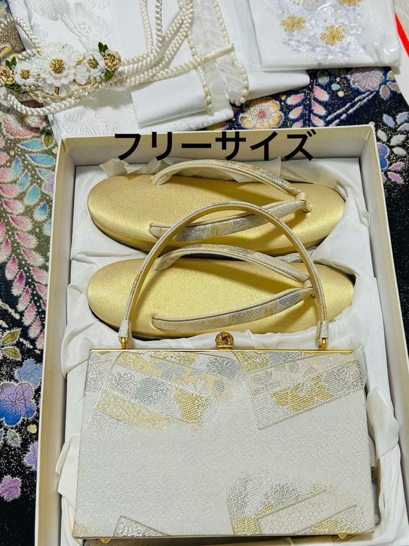 一流染め元　桐屋翠山　最高級辻ヶ花　 総絞り 25点セット