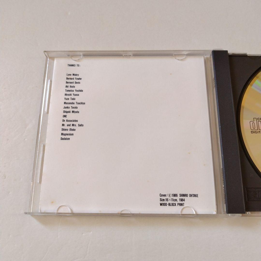 吉田美奈子「bells」CD