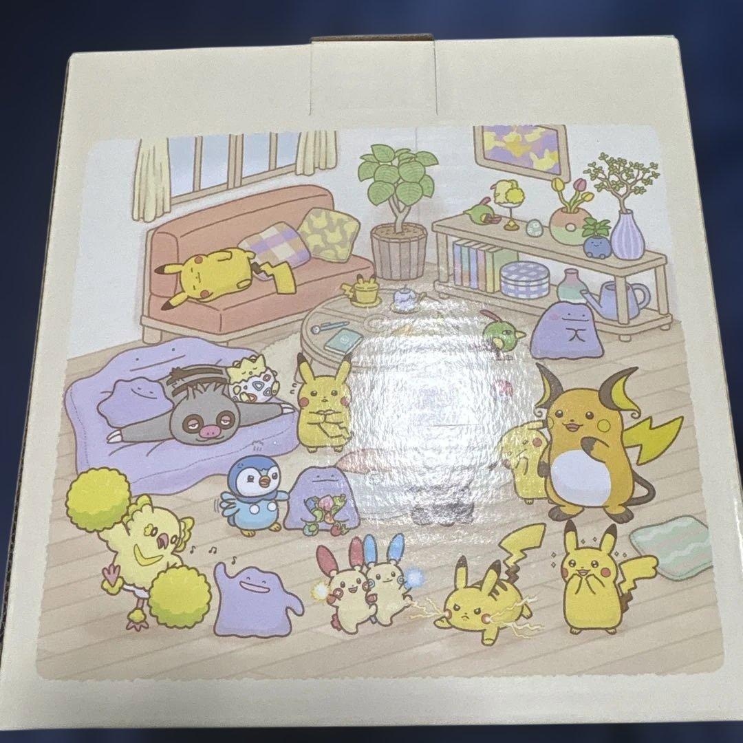 ブックエンド2個セット 十ポケ十色 おくびょうなピカチュウ