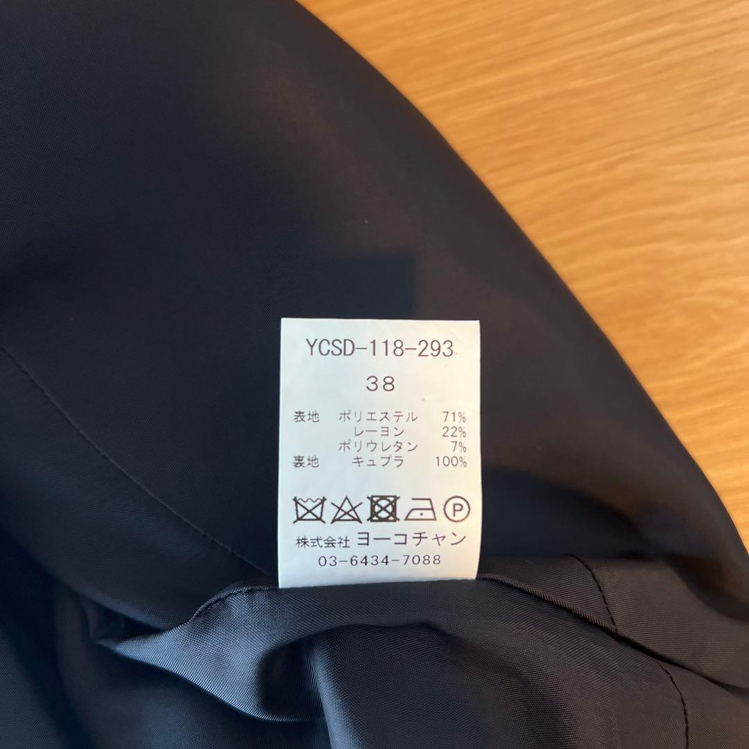 値下げ】YOKO CHAN スリットラインコクーンドレス　38