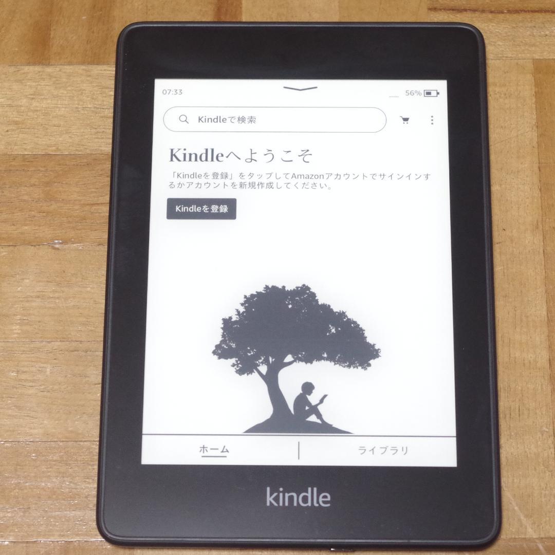 Kindle Paperwhite 第10世代 大容量32GB！防水！即発送！