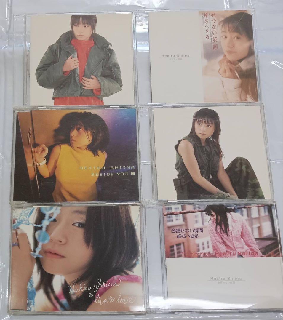 新品有り 椎名へきる CD シングル アルバム 写真 未開封2枚有り 全48枚