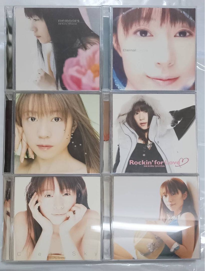 新品有り 椎名へきる CD シングル アルバム 写真 未開封2枚有り 全48枚