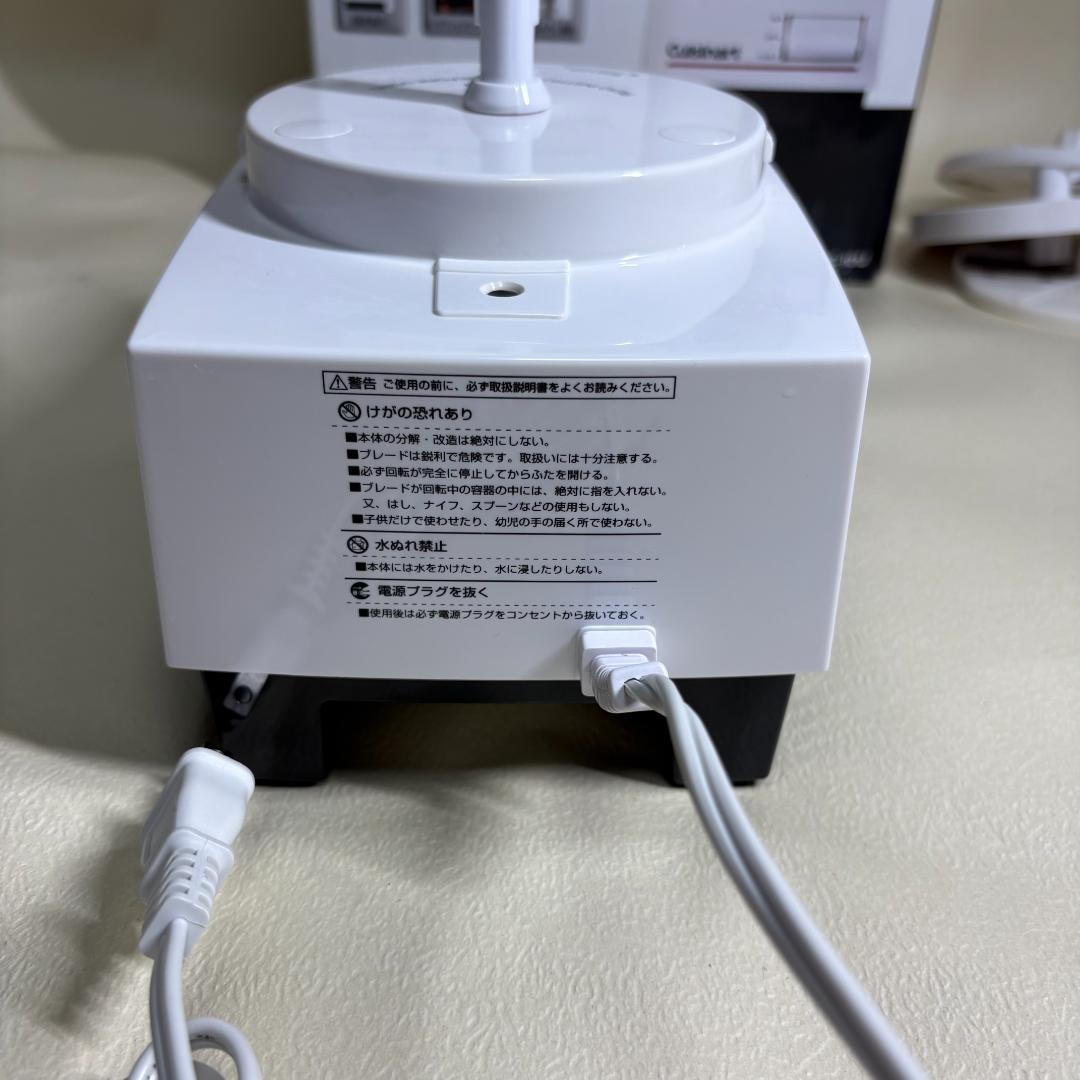 美品！クイジナートフードプロセッサー DLC-101J 1L 付属品 動作良好