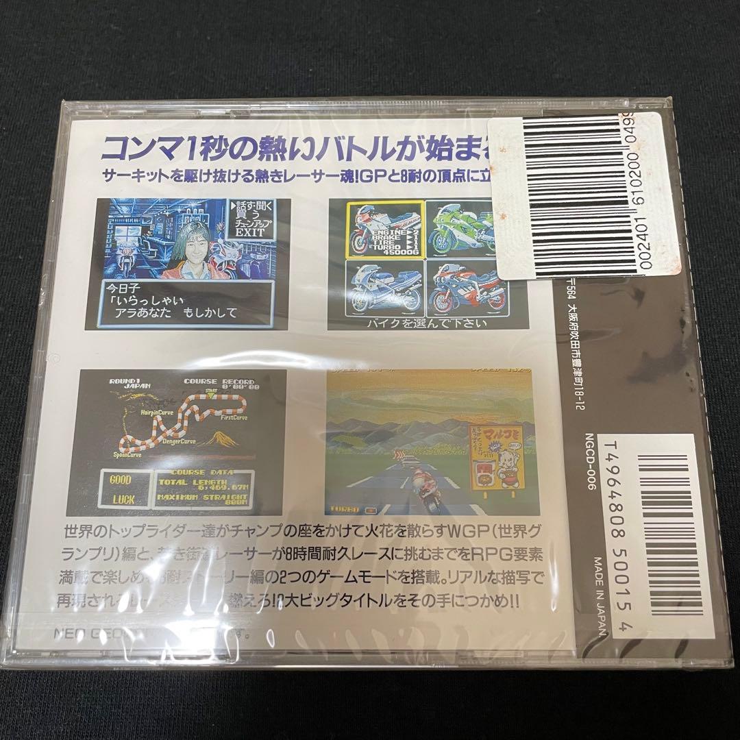 ネオジオ ライディングヒーロー 新品未開封 NEOGEO CD NEO GEO