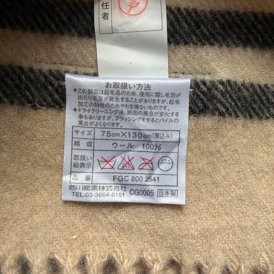 バーバリー ロンドン ノバチェック 膝掛け ブランケット ウール100%
