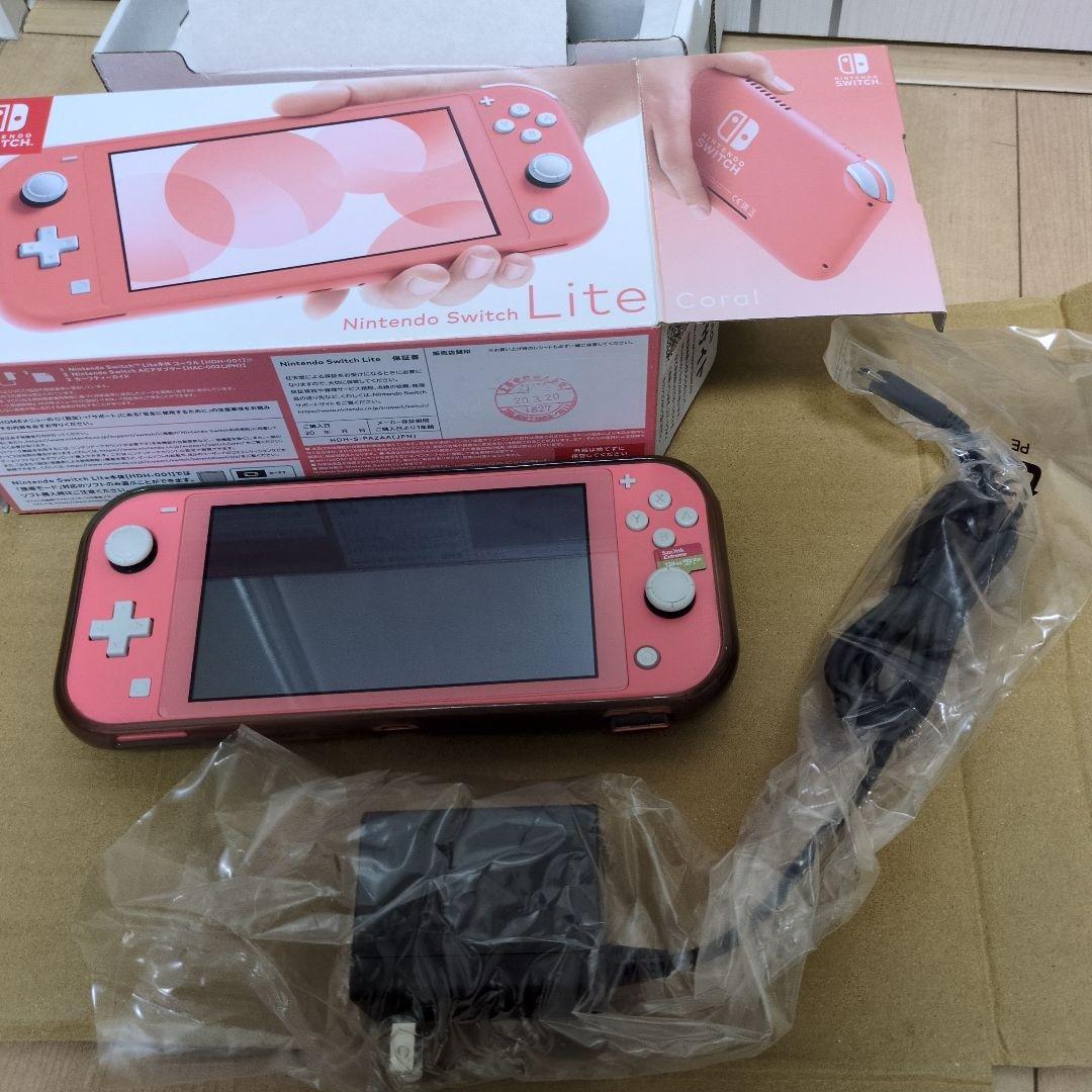 ​【美品】Nintendo Switch LITE コーラル 128GB SD付