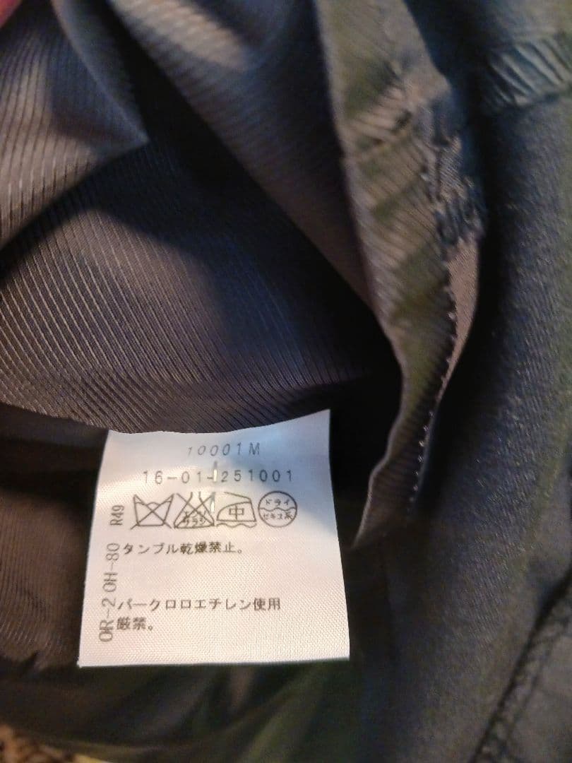 Vivienne Westwood　黒　ビビアン　衣服　キュロット　サイズ1