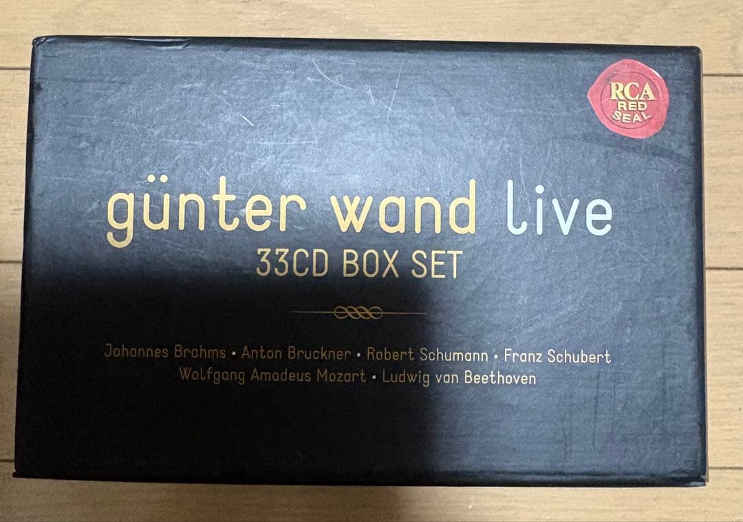 Günter Wand Live 33CD BOX SET