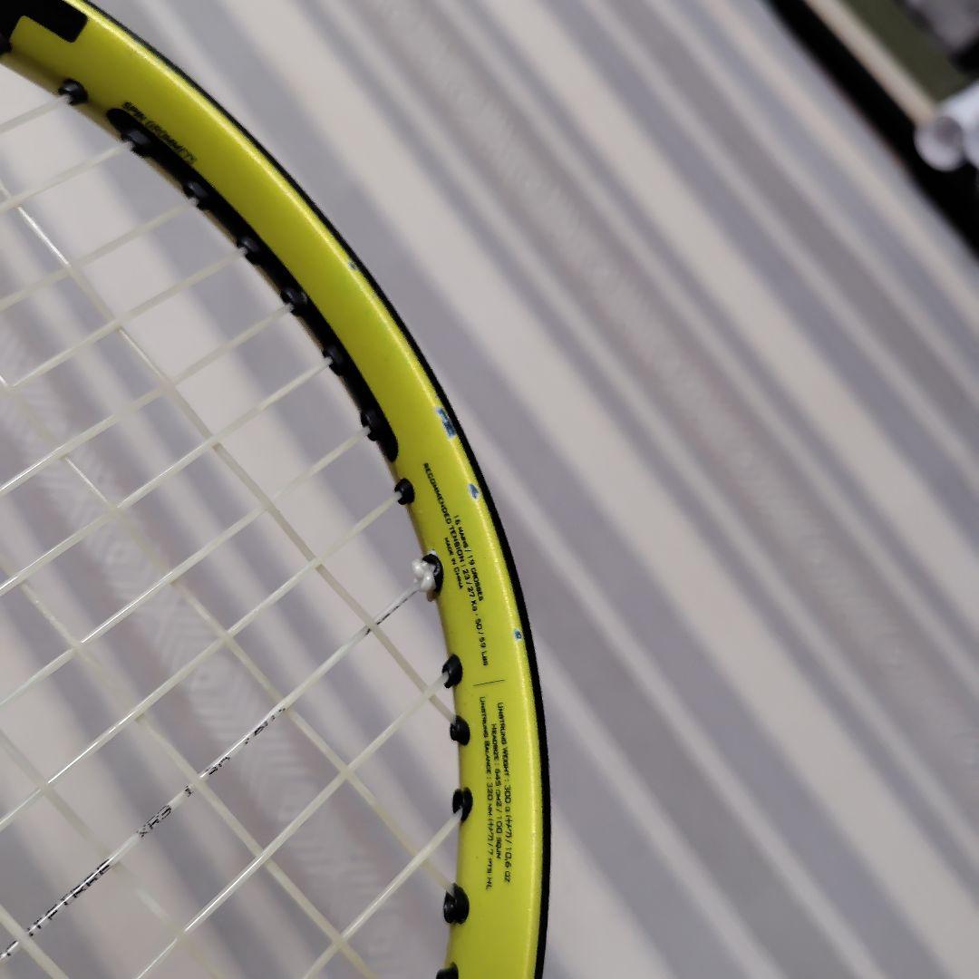 Babolat Pure Drive テニスラケット G2、300グラム