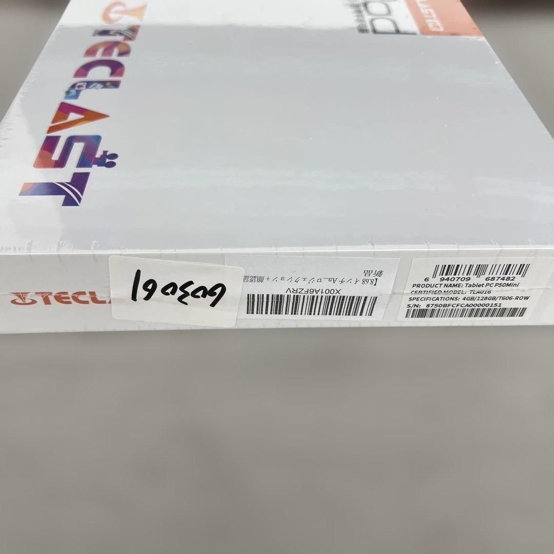 603061 TECLAST P50Mini Android 15 タブレット