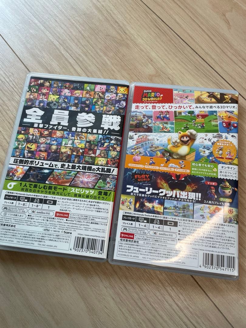 Switchカセット スマブラ&スーパーマリオ3Dワールド+フューリーワールド