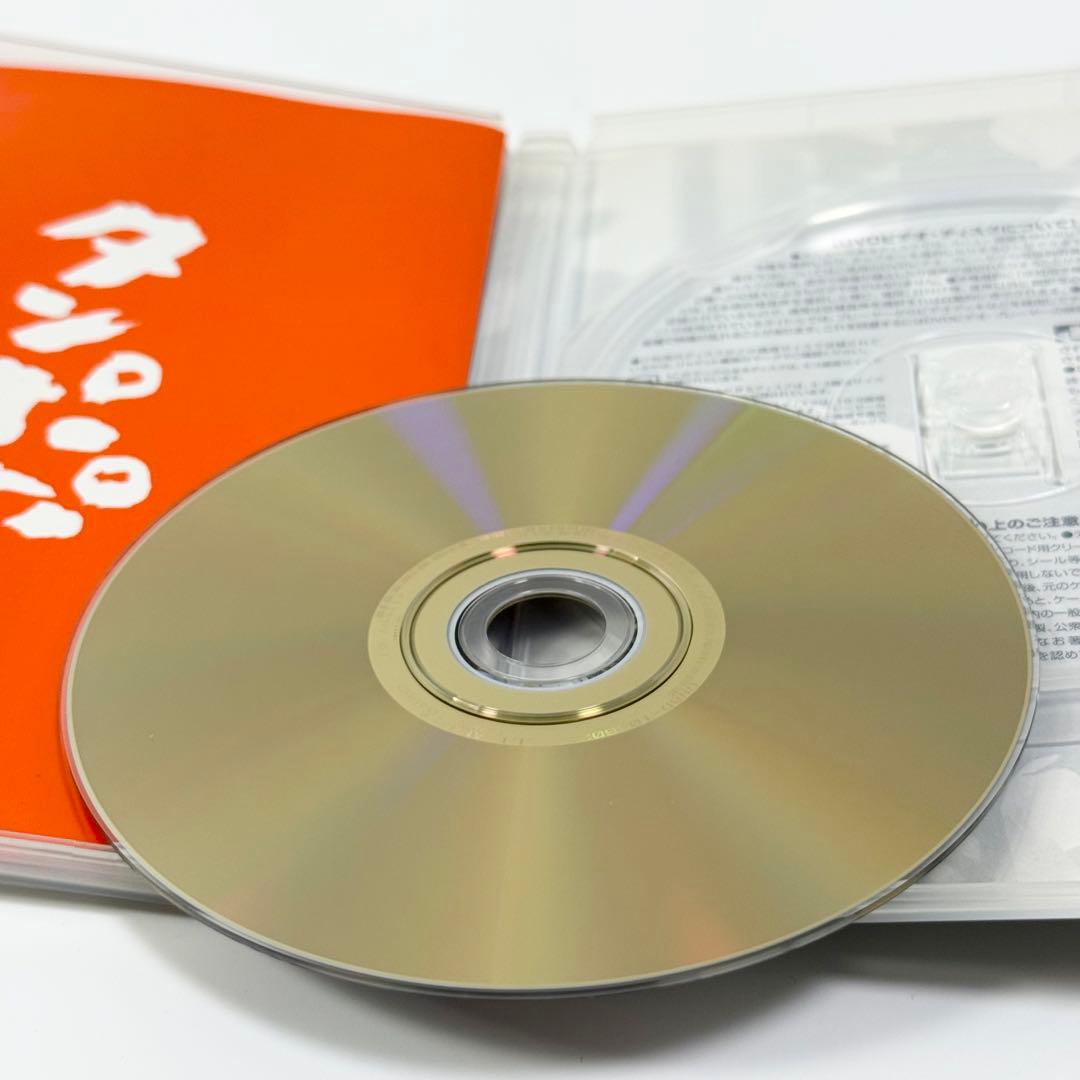 タンポポ 伊丹十三 DVD