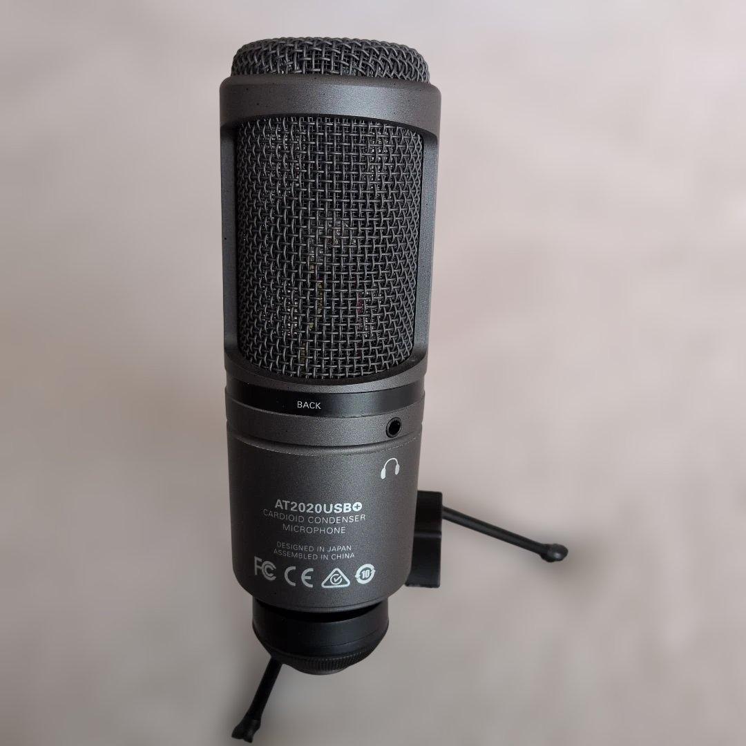 Audio-Technica AT2020USB+ コンデンサーマイク