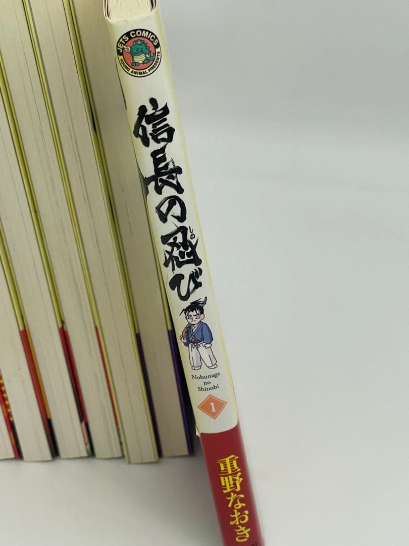 信長の忍び 全巻セット　その他 重野なおき作品全巻セット　アニメDVD付き初回版