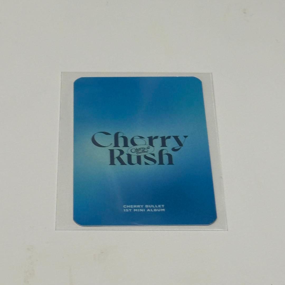 CherryBullet ボラ サイン入りトレカ