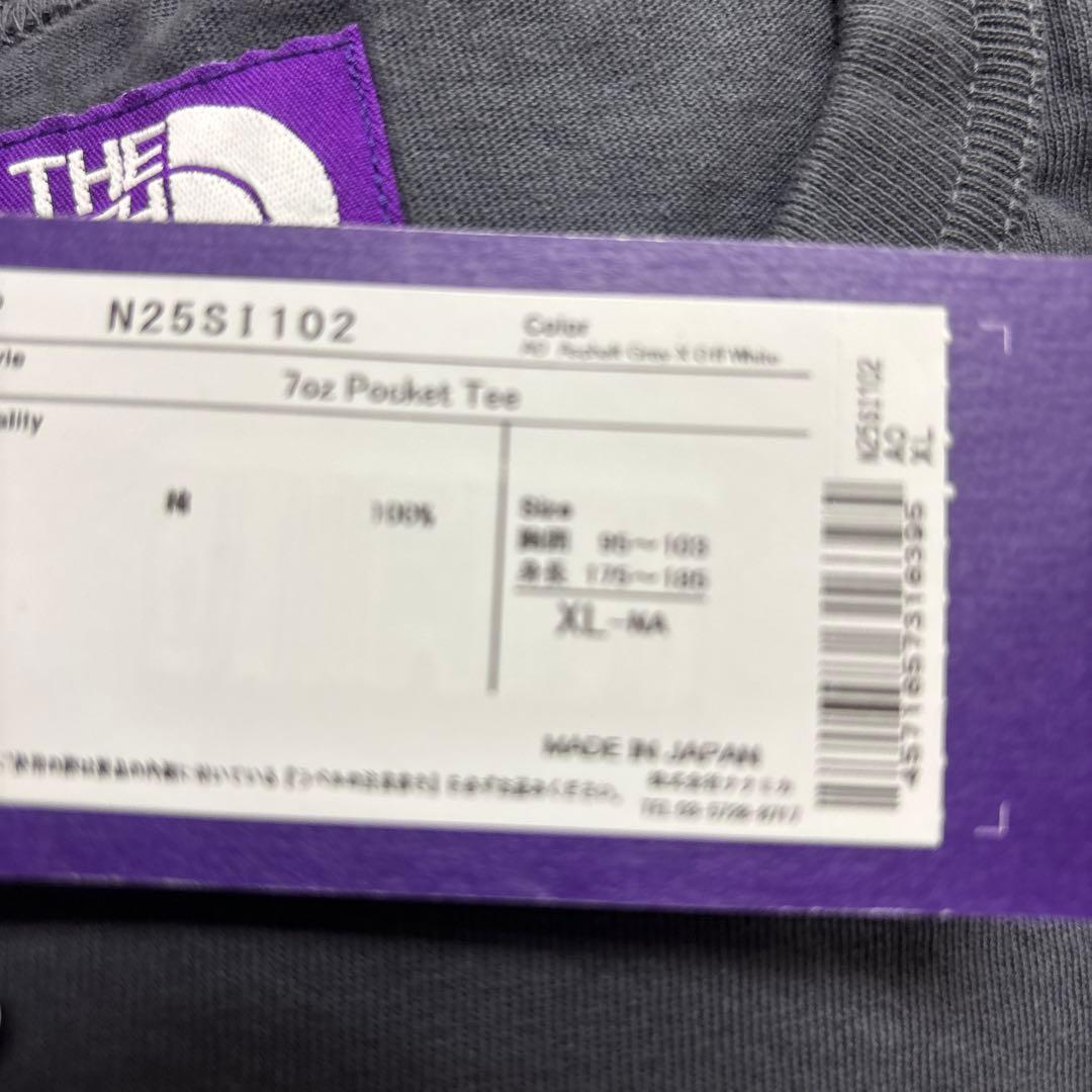 THE NORTH FACE パープルレーベル ポケットTシャツ XLサイズ新品