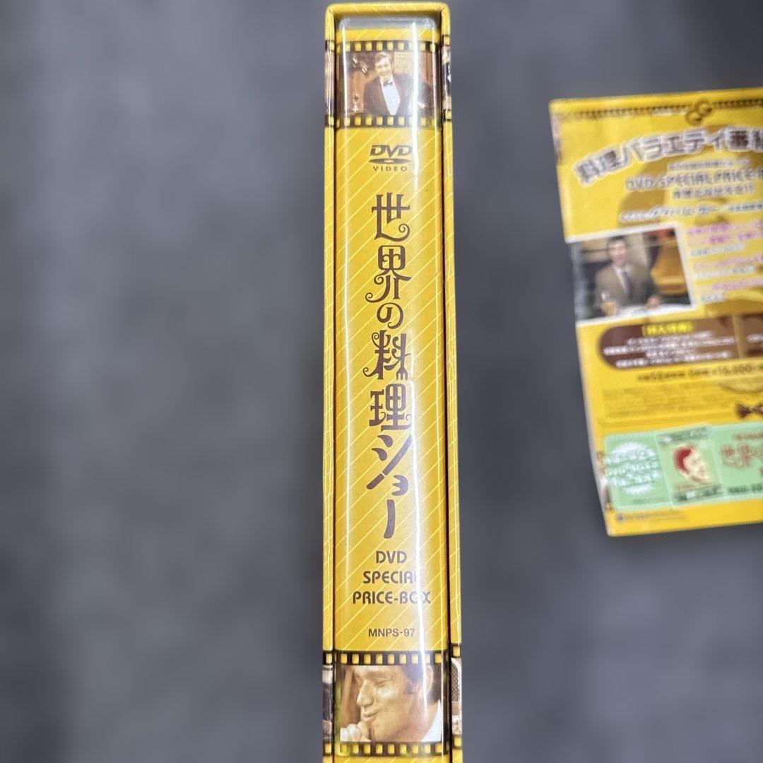 美品世界の料理ショー ＤＶＤ−ＢＯＸ （趣味／教養） グラハムカー