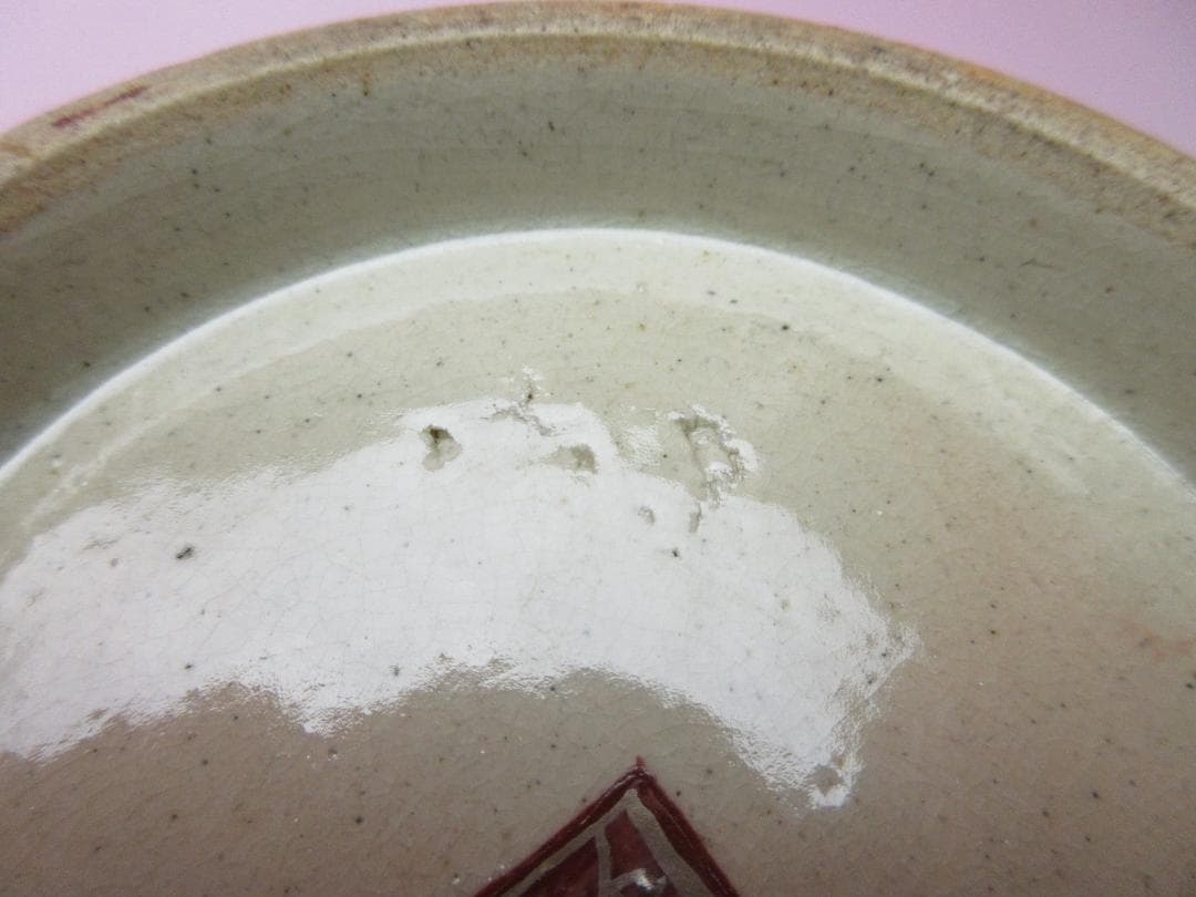 時代物 九谷 花鳥紋 牡丹 桜 雉 色絵 中鉢 TN 86 70816