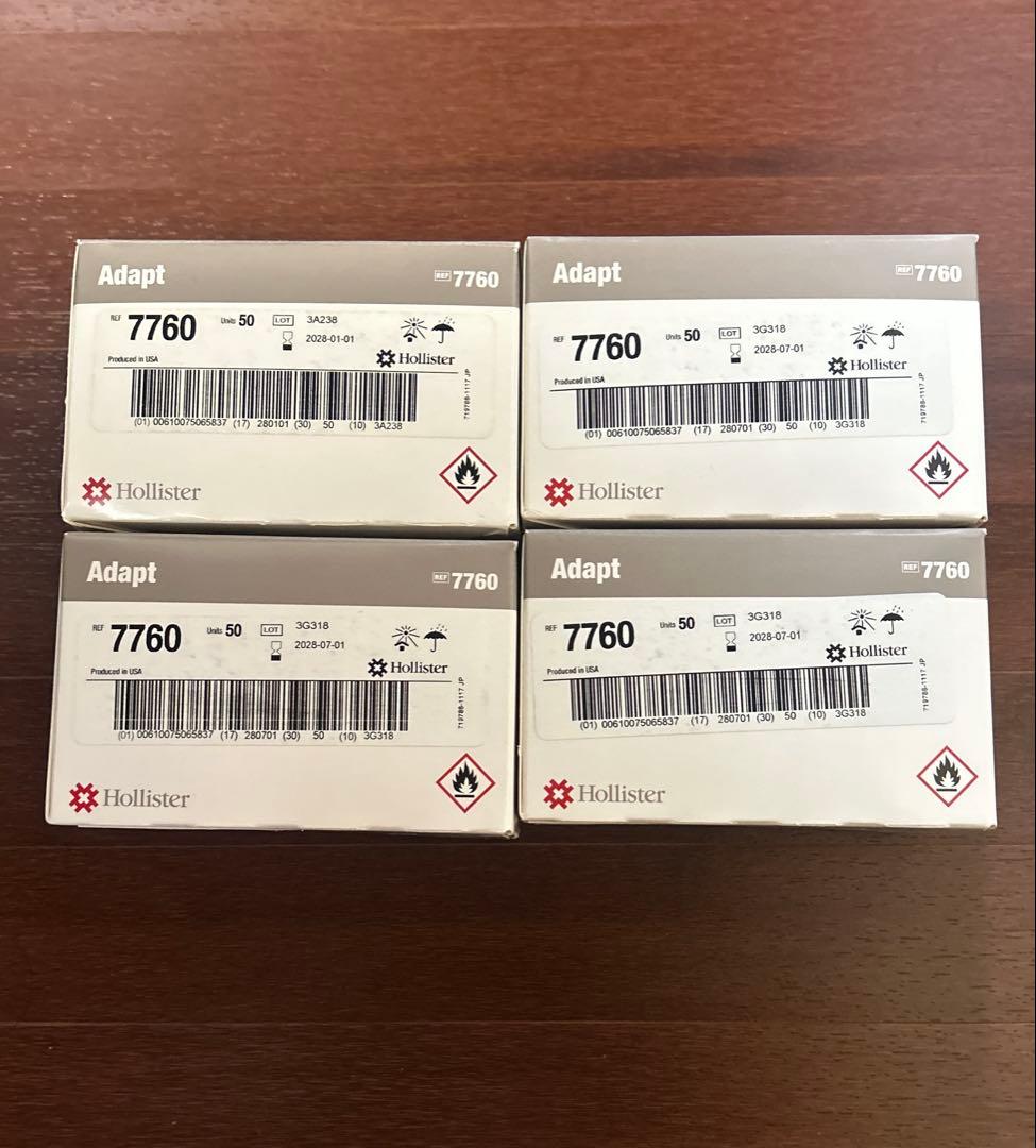 Adapt 7760 アダプト剥離剤パック 4個セット198枚分