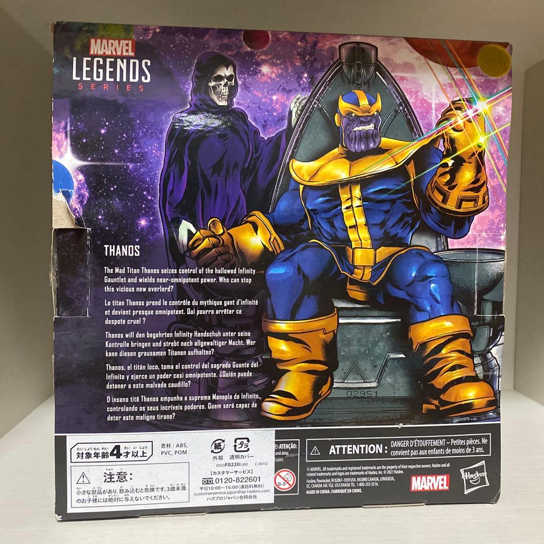 MARVEL LEGENDS THANOS フィギュア