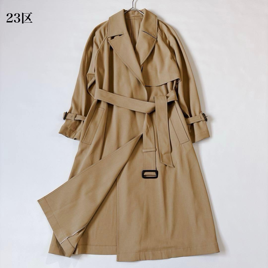 未使用級♡23区 ポリエステルツイルストレッチ トレンチコート オーバーサイズ