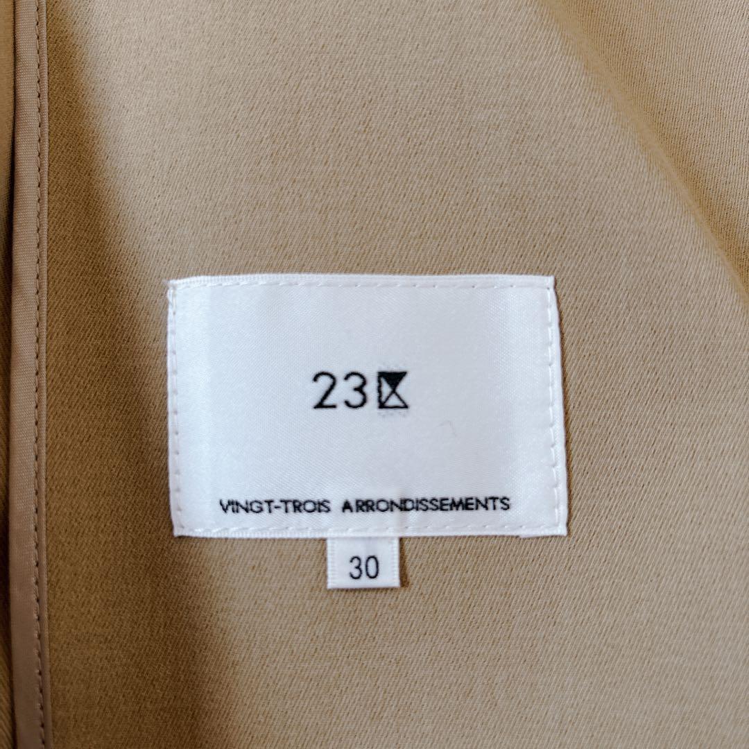 未使用級♡23区 ポリエステルツイルストレッチ トレンチコート オーバーサイズ