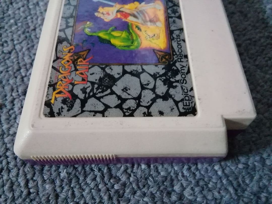 ファミコンソフト ドラゴンズレア