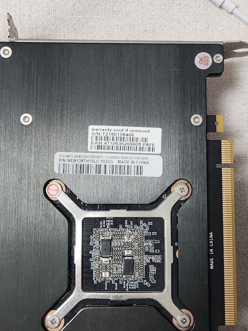Gtx 1080ti GAMEROCK 動作品