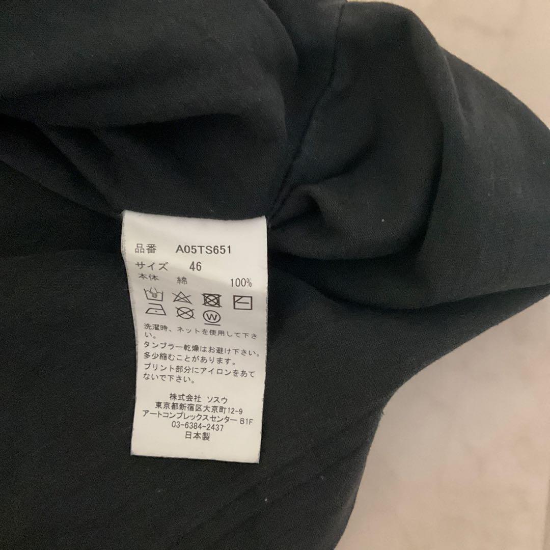 完全最終値下げ　miharayasuhiro サスペンダー Tシャツ 46 BK