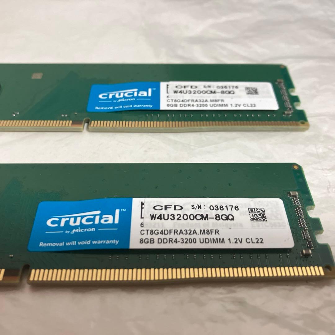 メモリ　DDDR4-3200 crucial