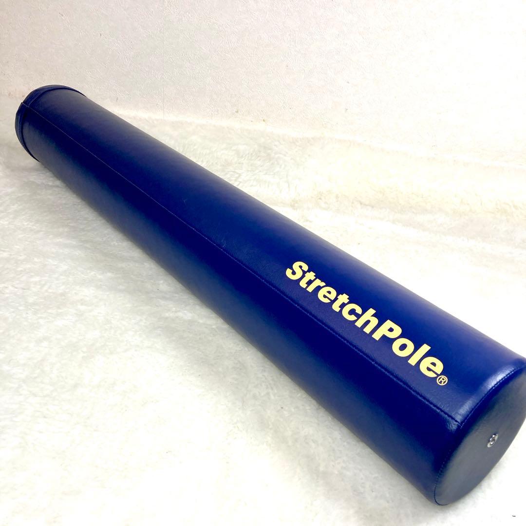 【美品✨】StretchPole ストレッチポール 青 エクササイズ LPN