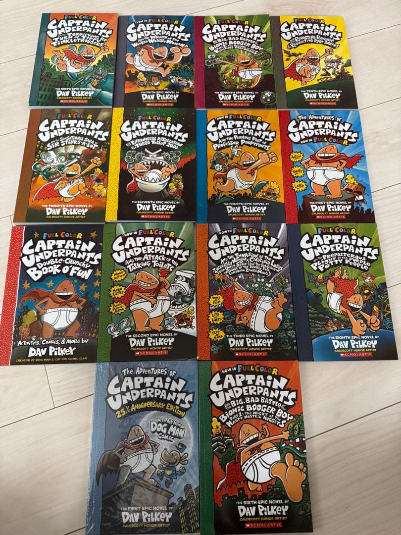Captain Underpants 14冊セット