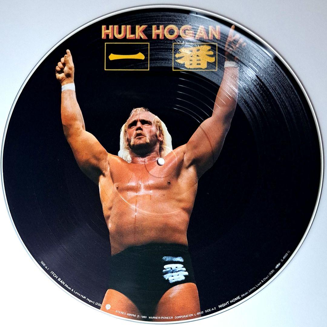 美品　ハルクホーガン　Hulk Hogan　一番　Itch Ban　レコード